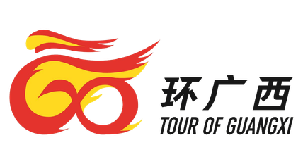 Tour of Guangxi