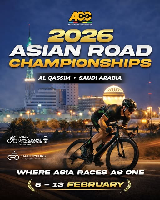 2026 Asian Road Cycling Championships – Women Elite ITT Logo
